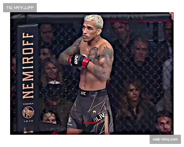 奥利维拉更换绰号开启全新职业生涯篇章