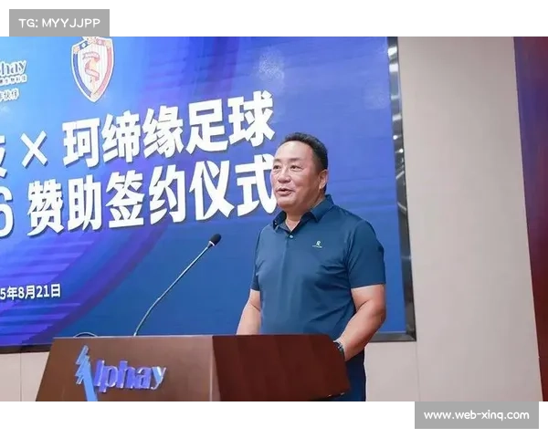 南通海门珂缔缘11队获某项国际邀请赛亚军