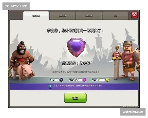 传奇球员谈垃圾时间价值：每一秒都应全力以赴