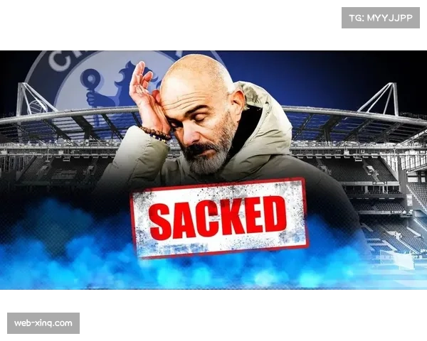 切尔西宣布马雷斯卡下课，青年队教练麦克法兰临时带队